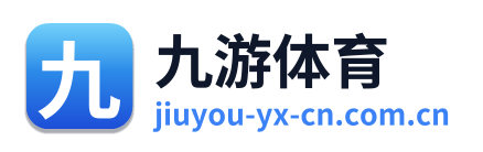 九游体育